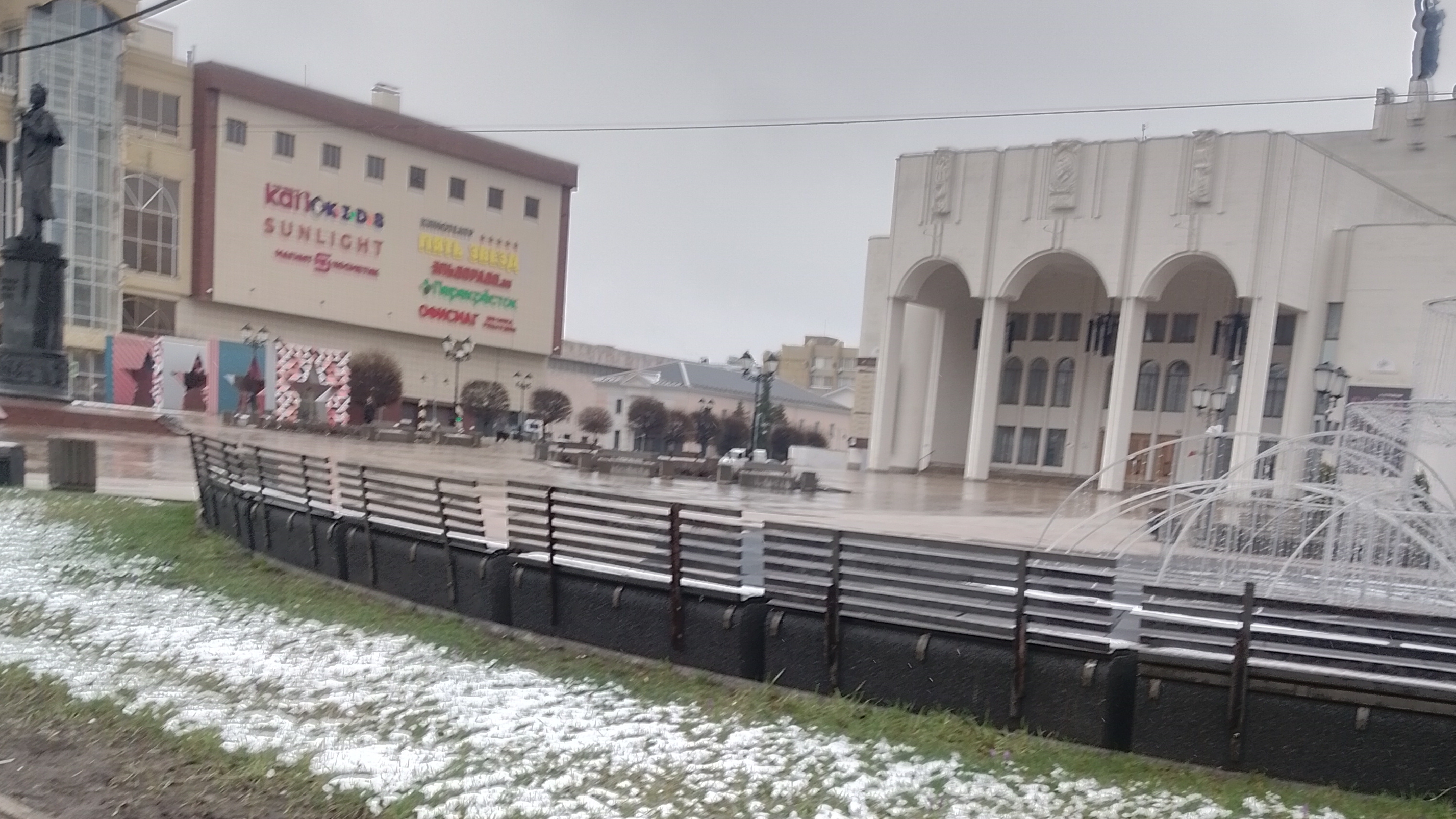 Центр города Курска