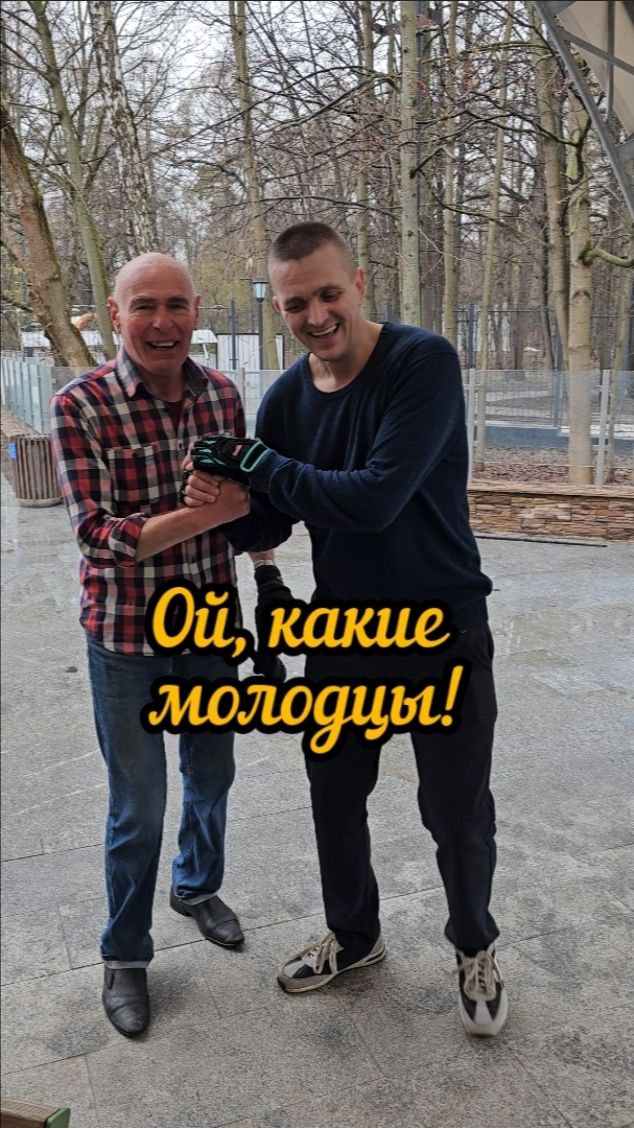 🔥Самые лучшие!💥😍👍❤️🔥