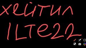 Del'а забанили на рутубе ура!