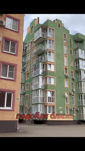 Ты теряешь деньги!