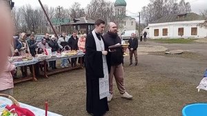 Освящение куличей ко дню Светлой Пасхи (Переславль-Залесский, 11апреля 2026 года)