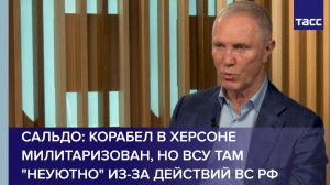Сальдо сообщил о милитаризации микрорайона Корабел в Херсоне