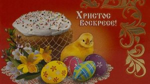 ХРИСТОС-ВОСКРЕСЕ. (ХВ) ПЕСНЯ 2026. ВСЕХ С ПРАЗДНИКОМ! АНДРЮХОС