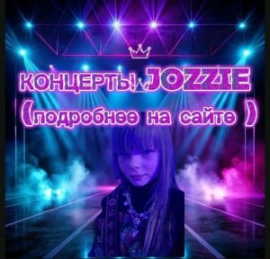 Концерт Jozzie