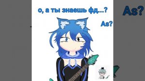 это ещё не все фд... а только часть😰💔🥀