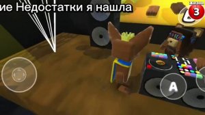 какие Недостатки я нашла в SBA. Ты точно этого не заметил