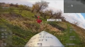 💥☠️Живая сила противника. Работает «Рубикон»