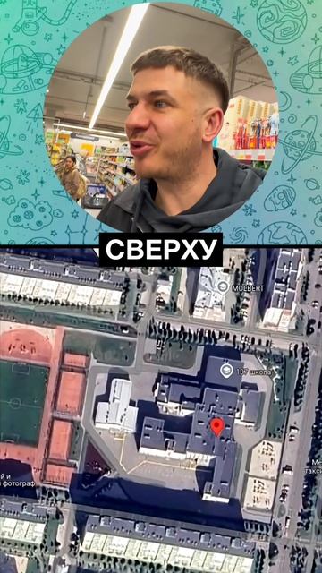 Нашел идеальное место для работы #юмор #скетчи #вайны #приколы #смешныевидео