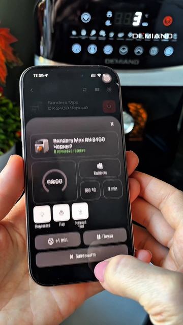 Чипсы в шоколаде 