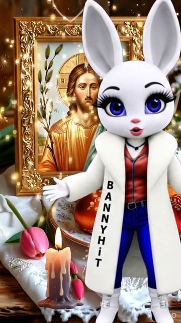 Со Светлой Пасхой! Христос Воскрес!