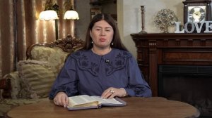 Бог никогда не оставит тебя: обетование силы и мужества