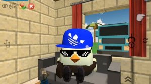 Меня забаняла сама бушынка