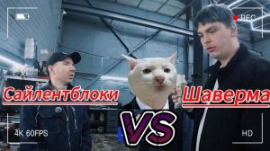 Замена сайлентблоков в рычагах. Как НЕ НАДО делать (и как исправить)