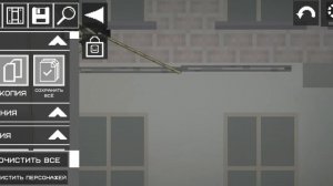 строю танк карл советский монстр в мелон сандбокс