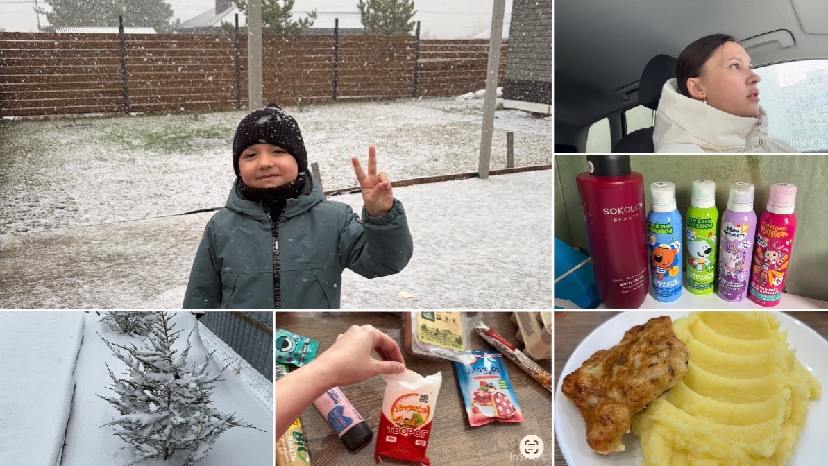 Снова пришла зима/ не хило намело/ подарок от подписчицы/ легкий ужин