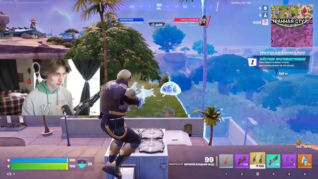 я меняю стороны - теперь основатель крутой!