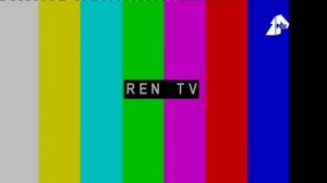 Конец эфира (РЕН +0, 18.01.2017)