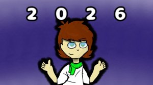 Поздравление от Ильи | 2026 год