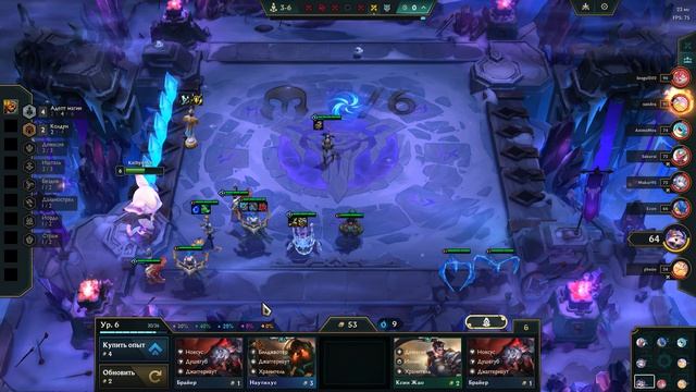 League Of Legends 2026.01.24 - 05.22.29.51