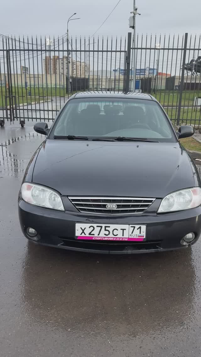 Киа спектра 2007 года