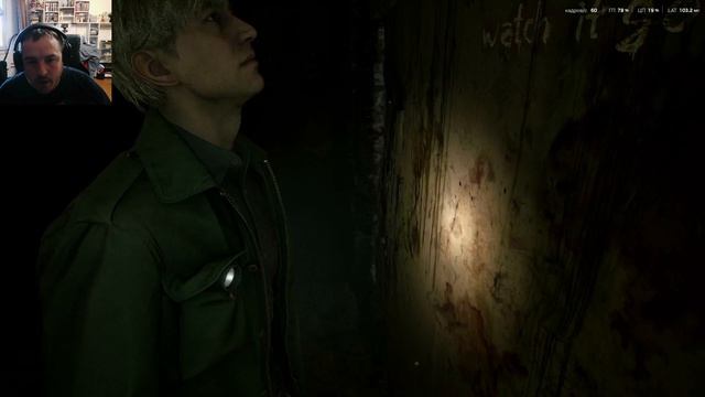 Silent Hill 2 ( на русском ) 09 иная больница