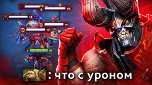 СЛИШКОМ МНОГО СПЛЕША 🔥 Doom Dota 2