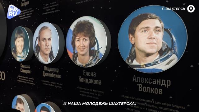 Алексей Муратов преподнес в дар необычный подарок музею космонавтики