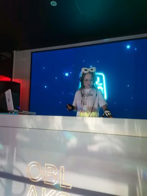 Ди-джей Софи