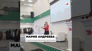 Вселенная возможностей. Как 16-летняя студентка из Москвы запустила спутник в космос