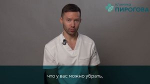 Коррекция зоны вокруг глаз: периорбитопластика