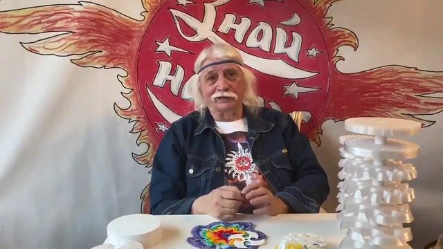 9  А.А.Тюрин. Как чистить человека и землю от болезней и плохой энергетики.