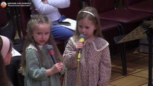 Из кирпичиков возводят дом большой…  Церковь ЕХБ Брянск-2 Апреля 2026 г.