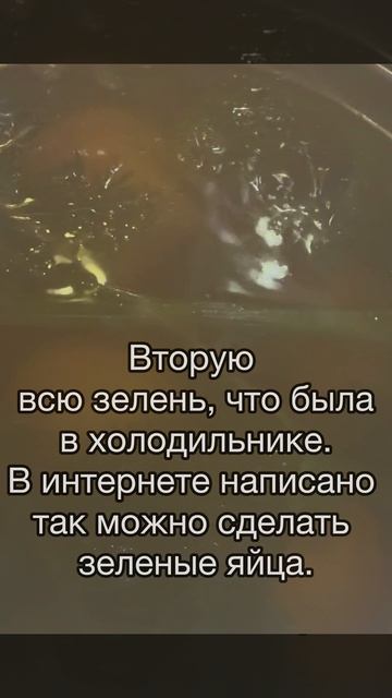 Родители и дети