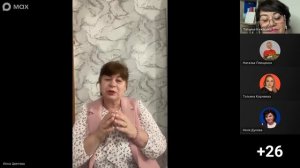 День здоровья онлайн с Инной Цветовой . 5+1 живых историй с продуктами здоровья от Фаберлик.