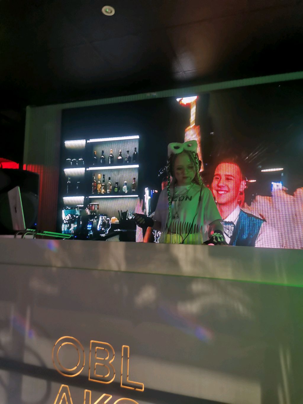 Ди-джей Софи