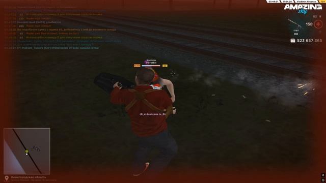 Desktop 2026.04.11 - 14.35.15.05