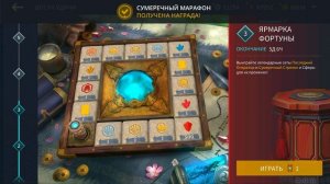 Супер Везение в ДОСКЕ УДАЧИ против НЕОНОВОГО ПРИЗРАКА ⚔️ Shadow Fight 3