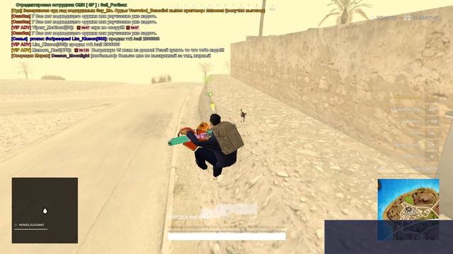 ОПра Мираж Т2