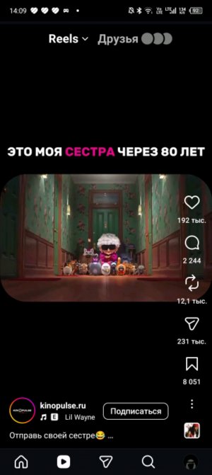 СЛУШАЕМ ПЕСНИ!!!