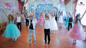 Эй, лежебоки! энергичный танец выпускников - фото и видео выпускного утренника, контакты в описании