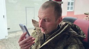 Вернувшиеся из плена российские бойцы связались с родными