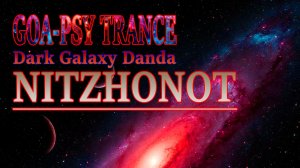 GOA & PSY TRANCE