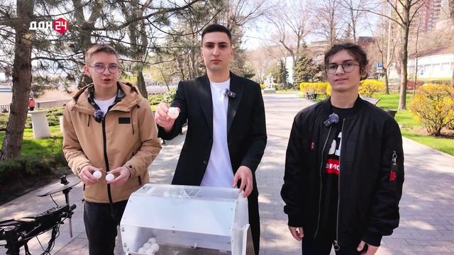 61 кадр 11.04.2026