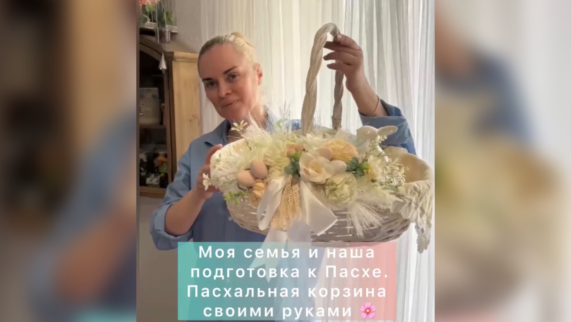 Пасхальная корзина своими руками 🫶 Бюджетно и невероятно красиво🤗