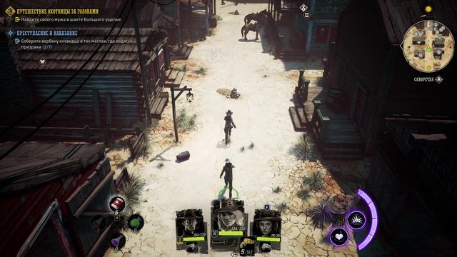 Weird west. Часть 20. Шахта Большое Ущелье.