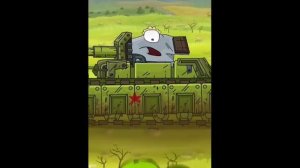 Что ты сделал? КВ-44 или КВ-35 #gerand