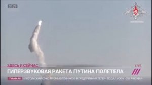 Современное вооружение РФ и его особенности