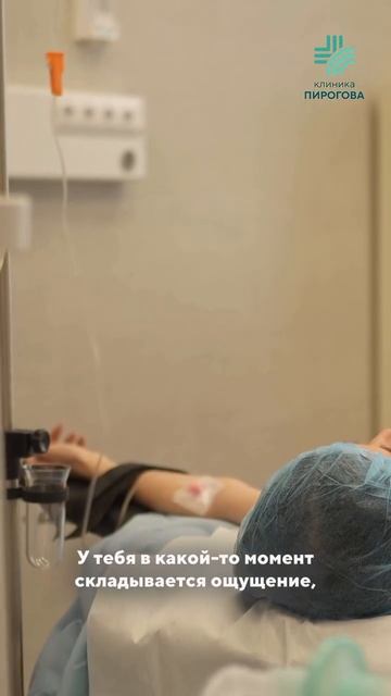 Маммопластика: 6 месяцев за 1 минуту 🤎