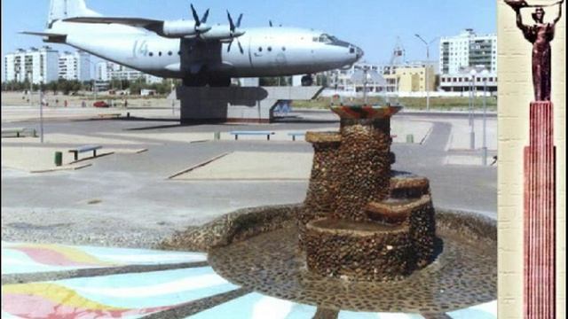 Байконуру 50 лет смотреть онлайн