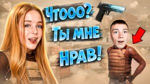 БЕРСЕР В ШОКЕ 🥵 ! КРИНЖ ПОДКАТЫ К РУТУБЕРУ ПО STANDOFF 2
